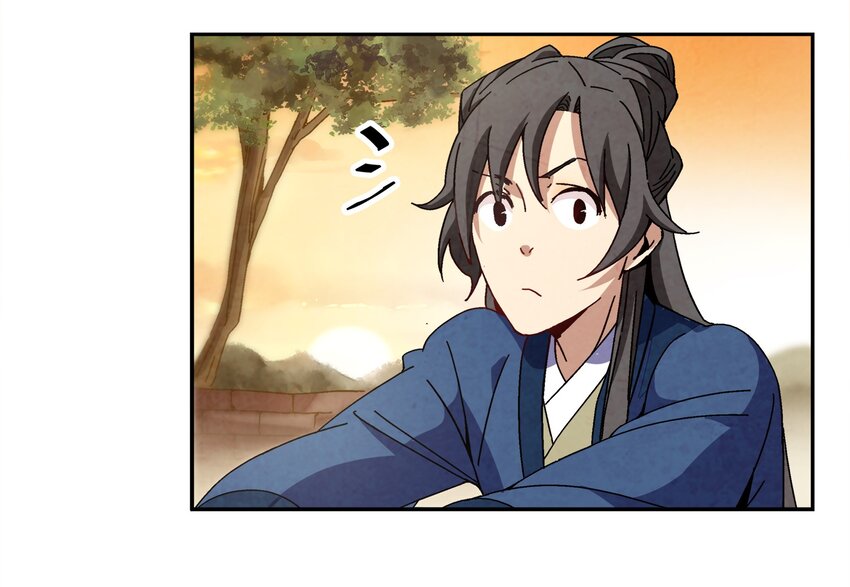 002 互相算计(1/3)-第2话