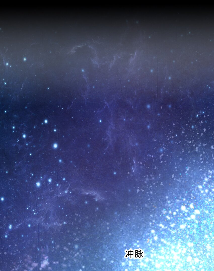 012 你的对手，是我(1/2)-第12话