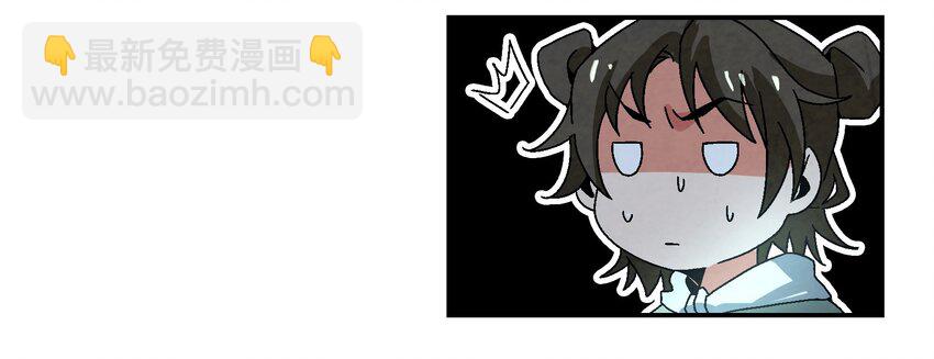 014 过此线者，死！(1/2)-第14话