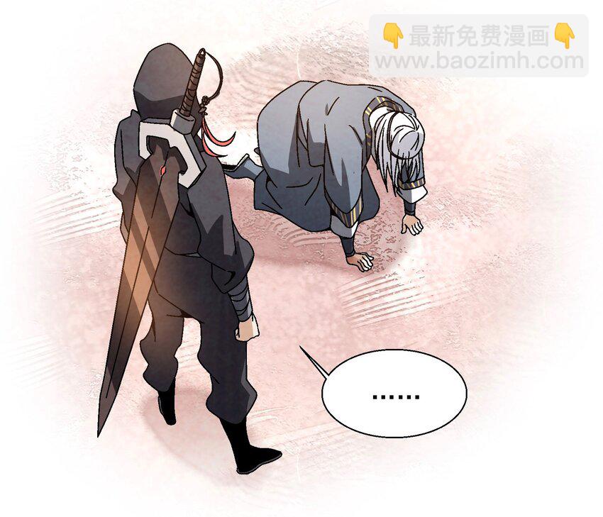 016 关于娘的故事(1/2)-第16话