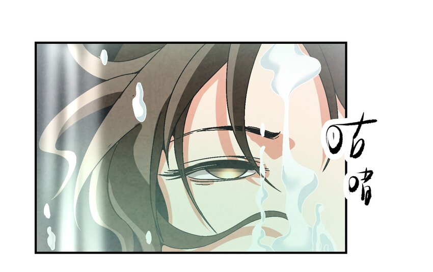 016 关于娘的故事(1/2)-第16话