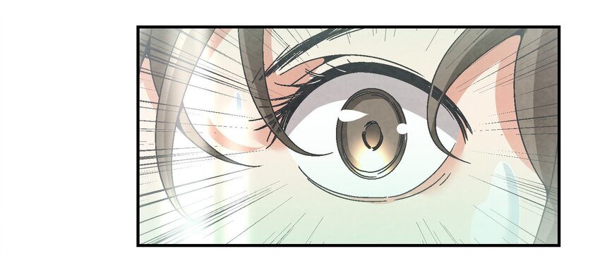 016 关于娘的故事(1/2)-第16话