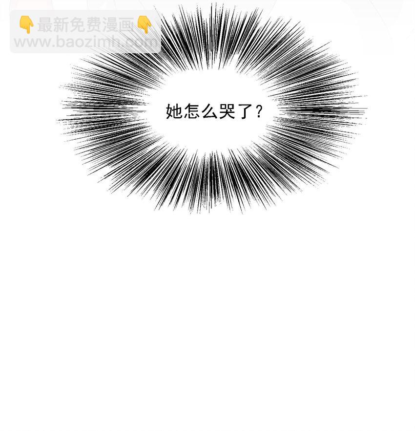 016 关于娘的故事(1/2)-第16话