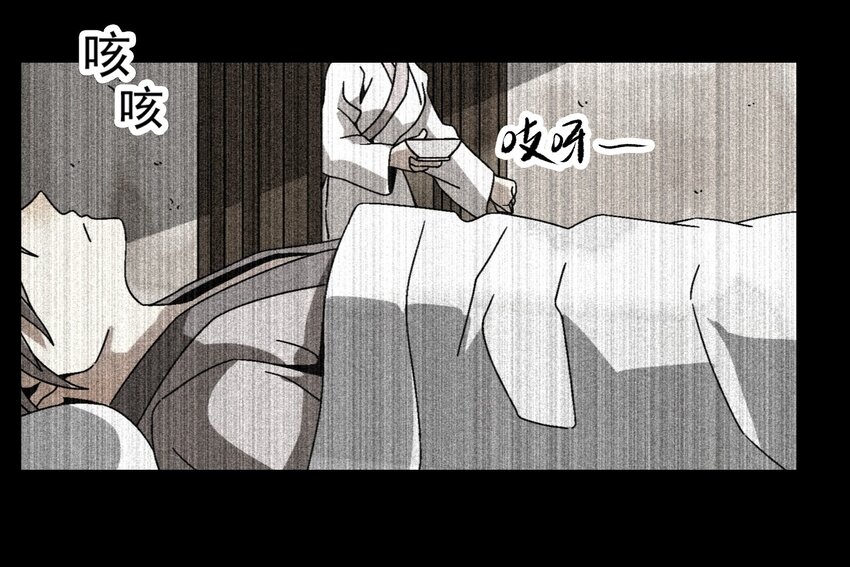 018 女装只有零次和无数次(1/2)-第18话