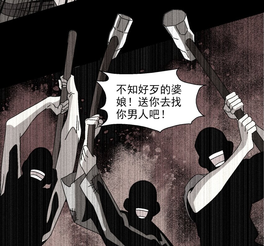 018 女装只有零次和无数次(1/2)-第18话