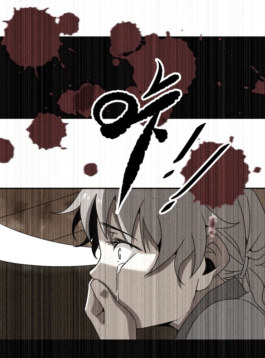 018 女装只有零次和无数次(1/2)-第18话