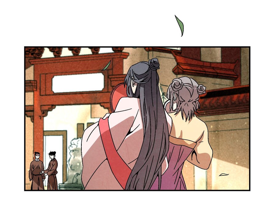 018 女装只有零次和无数次(1/2)-第18话