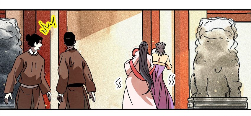 018 女装只有零次和无数次(1/2)-第18话