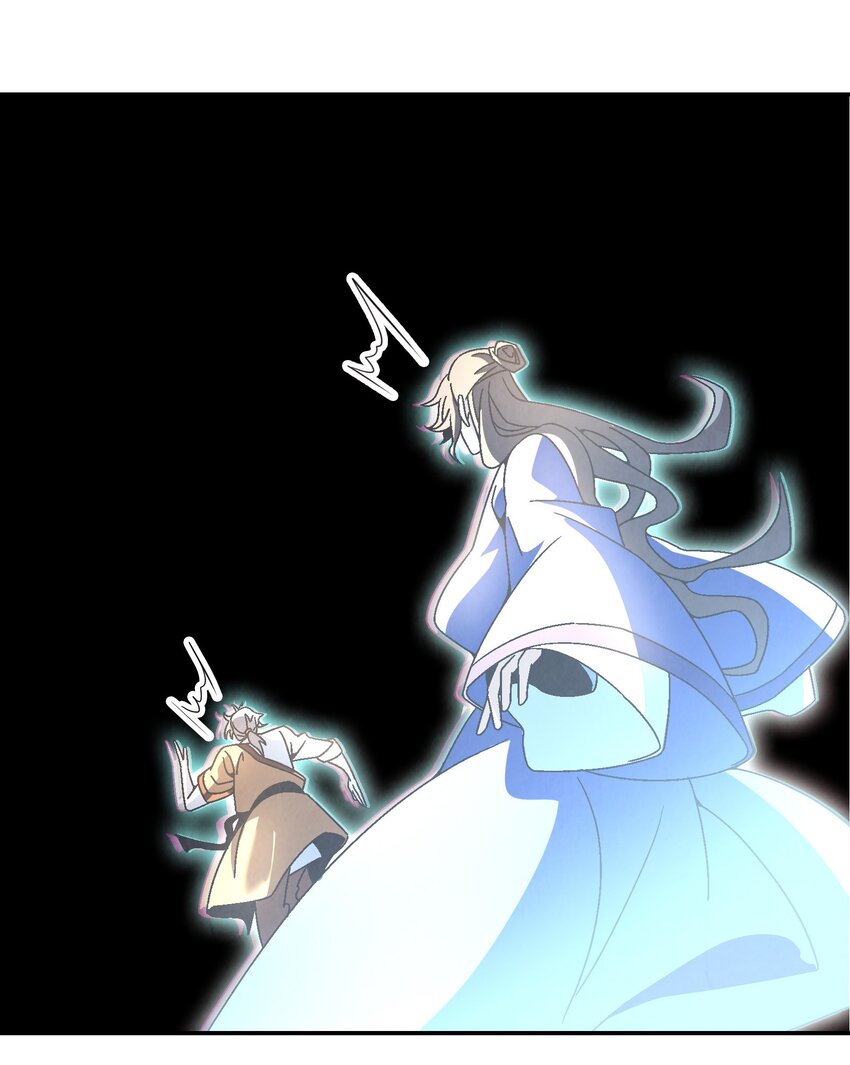 020 为什么你能动？！(1/2)-第20话