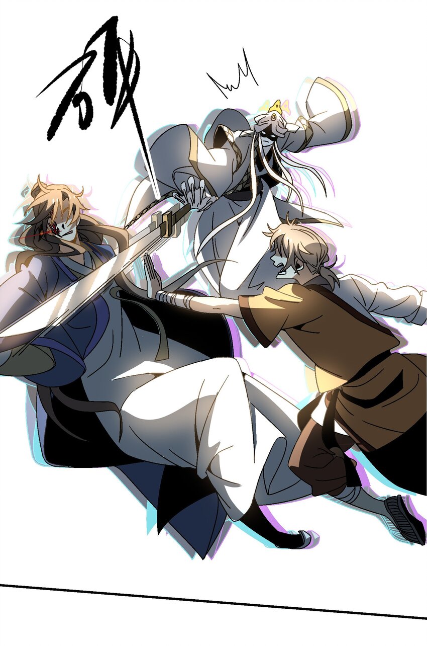 020 为什么你能动？！(1/2)-第20话