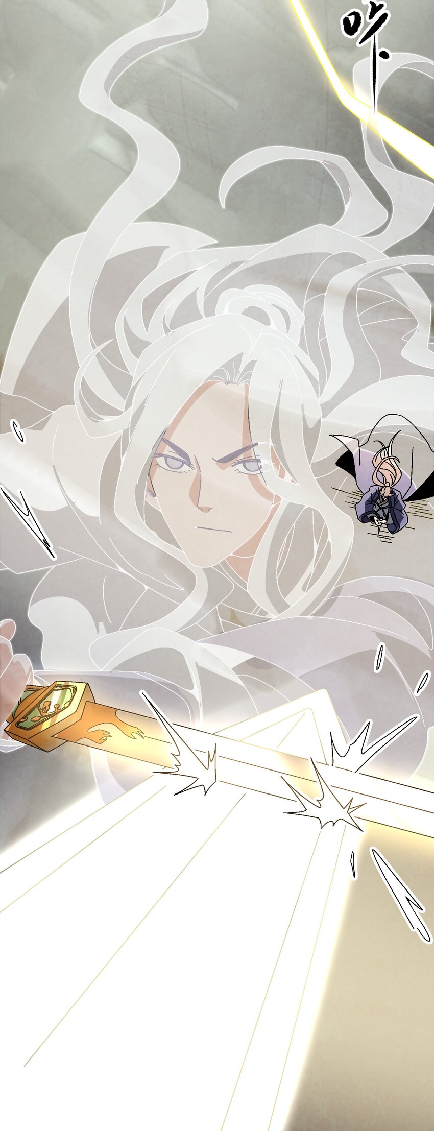 020 为什么你能动？！(1/2)-第20话