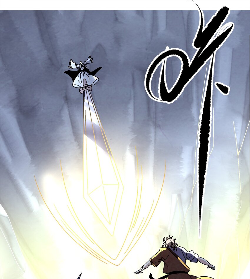 020 为什么你能动？！(1/2)-第20话