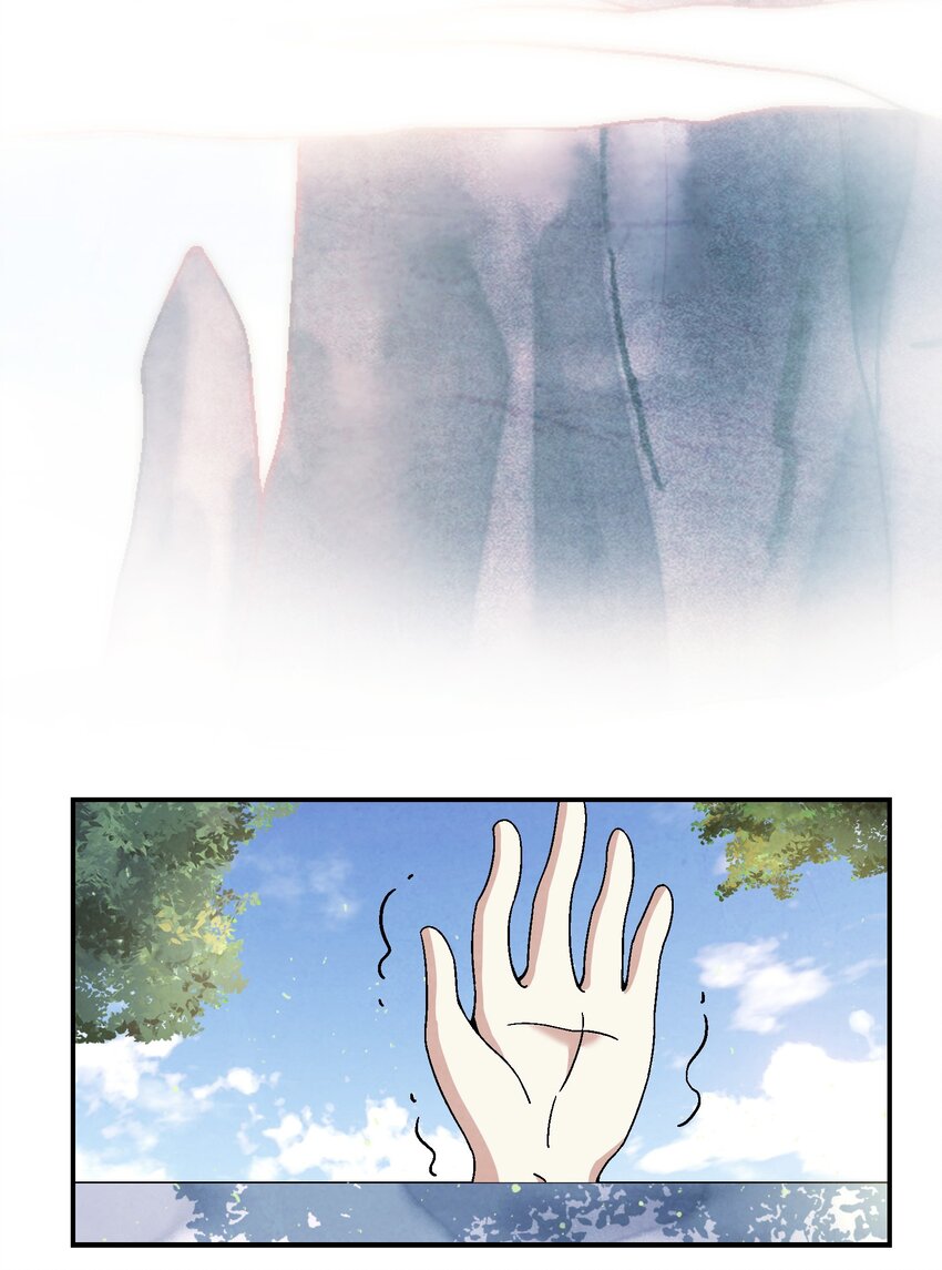 022 你早就该死了啊？！-第22话