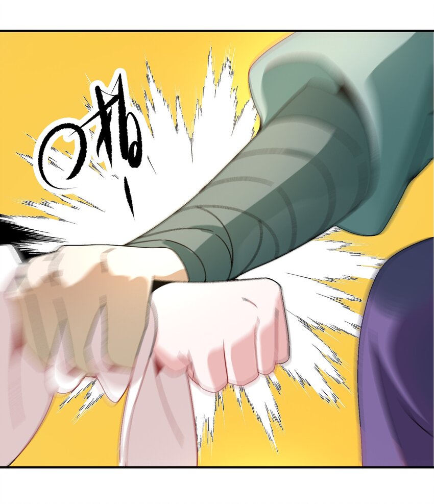 023 副山长(1/2)-第24话