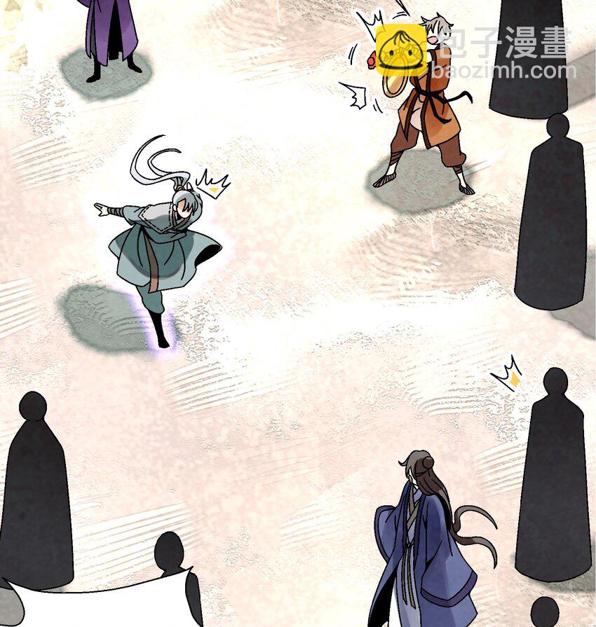 023 副山长(1/2)-第24话