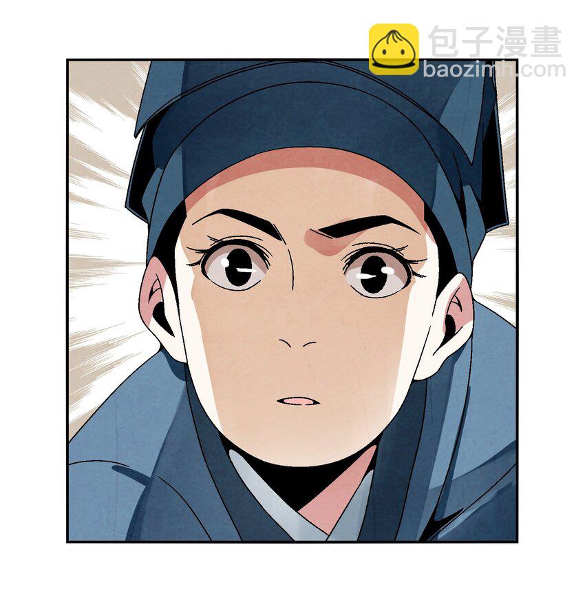 027 女装只有一次和&hellip;&hellip;(1/2)-第28话