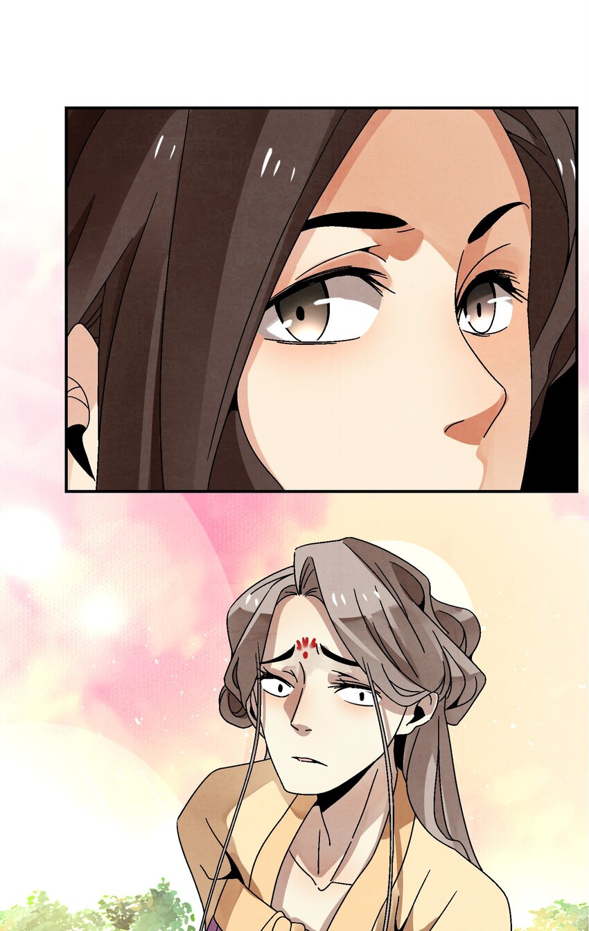 029 办他！(1/2)-第30话