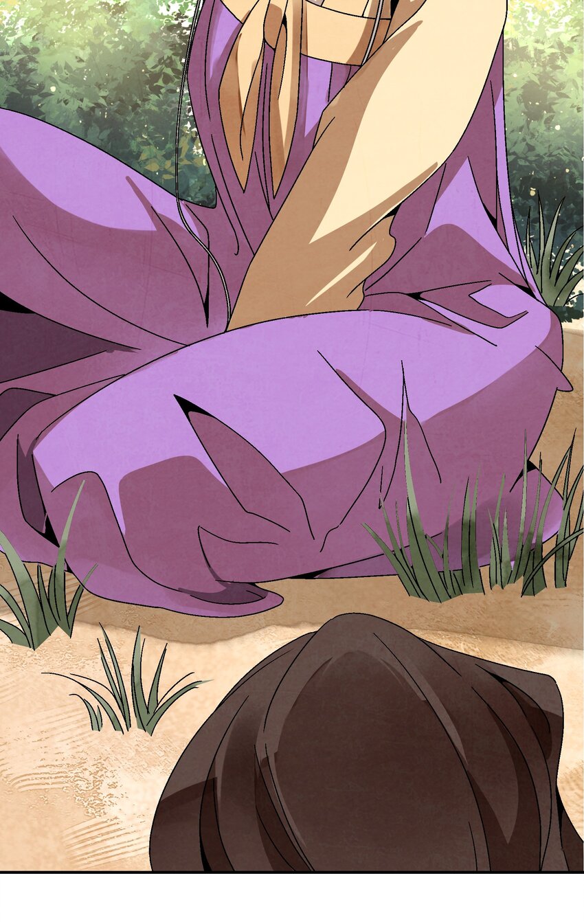 029 办他！(1/2)-第30话