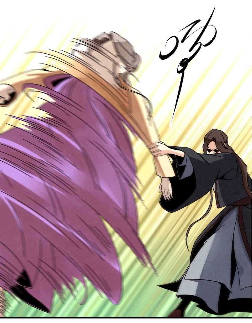 029 办他！(1/2)-第30话