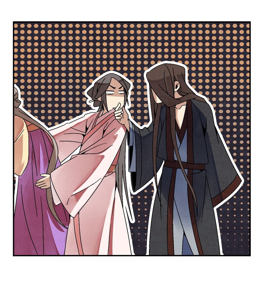 029 办他！(1/2)-第30话