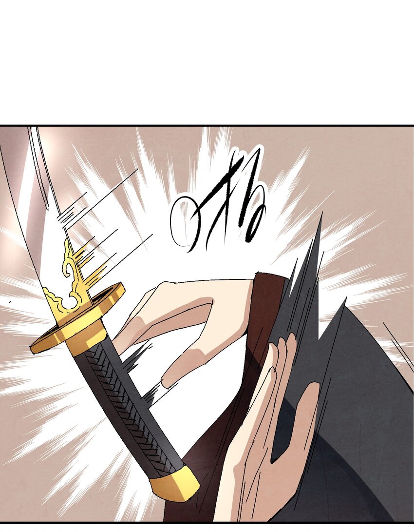 029 办他！(1/2)-第30话