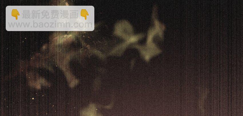 004 丑，但也可(1/3)-第4话