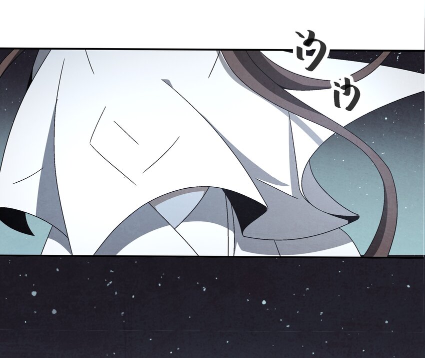 004 丑，但也可(1/3)-第4话