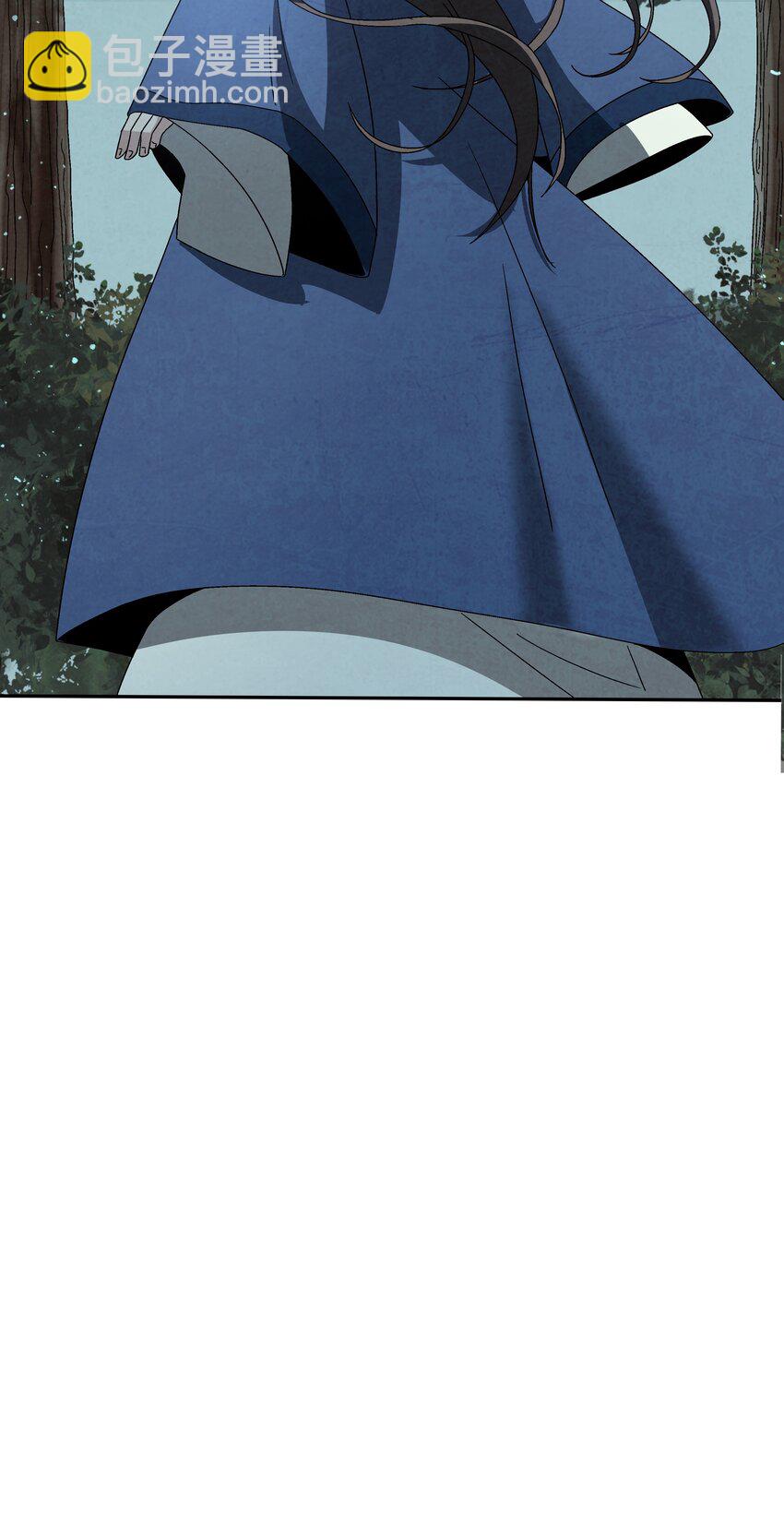 004 丑，但也可(1/3)-第4话