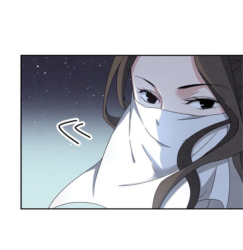 004 丑，但也可(1/3)-第4话