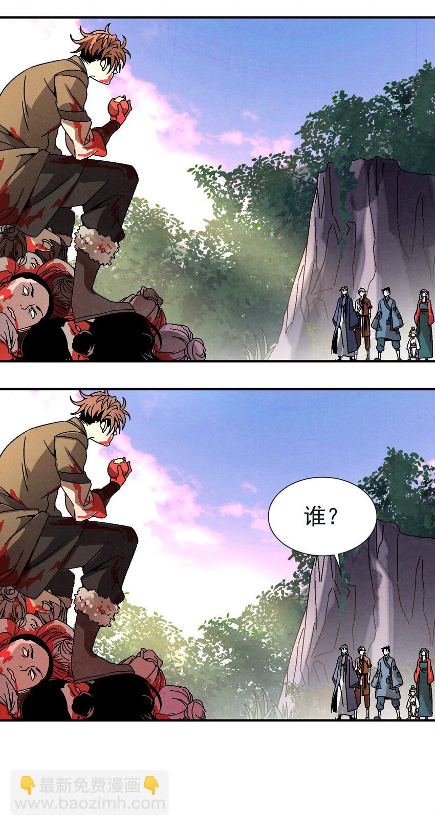 031 杀人狂(1/2)-第32话