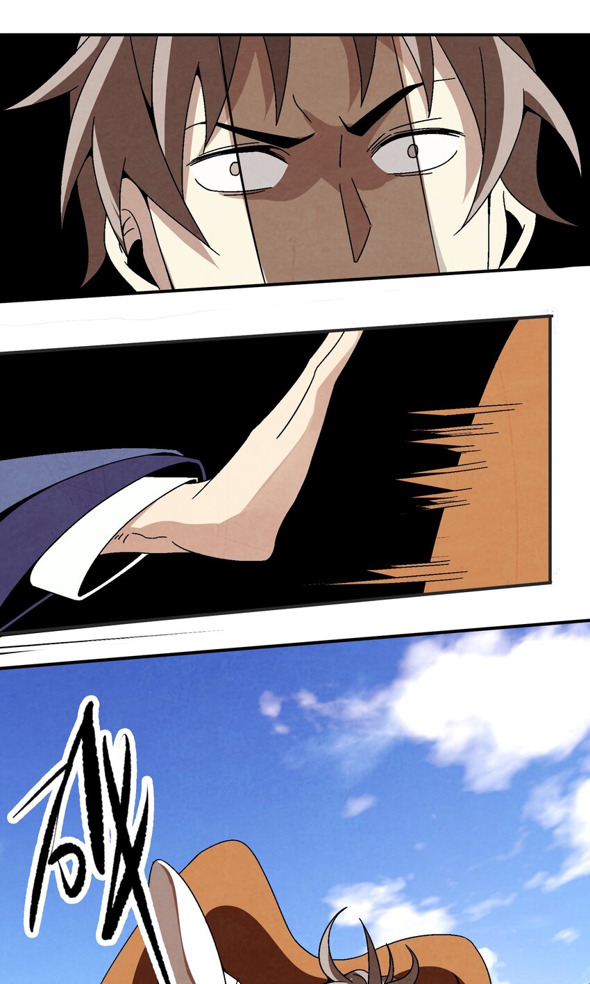 031 杀人狂(1/2)-第32话