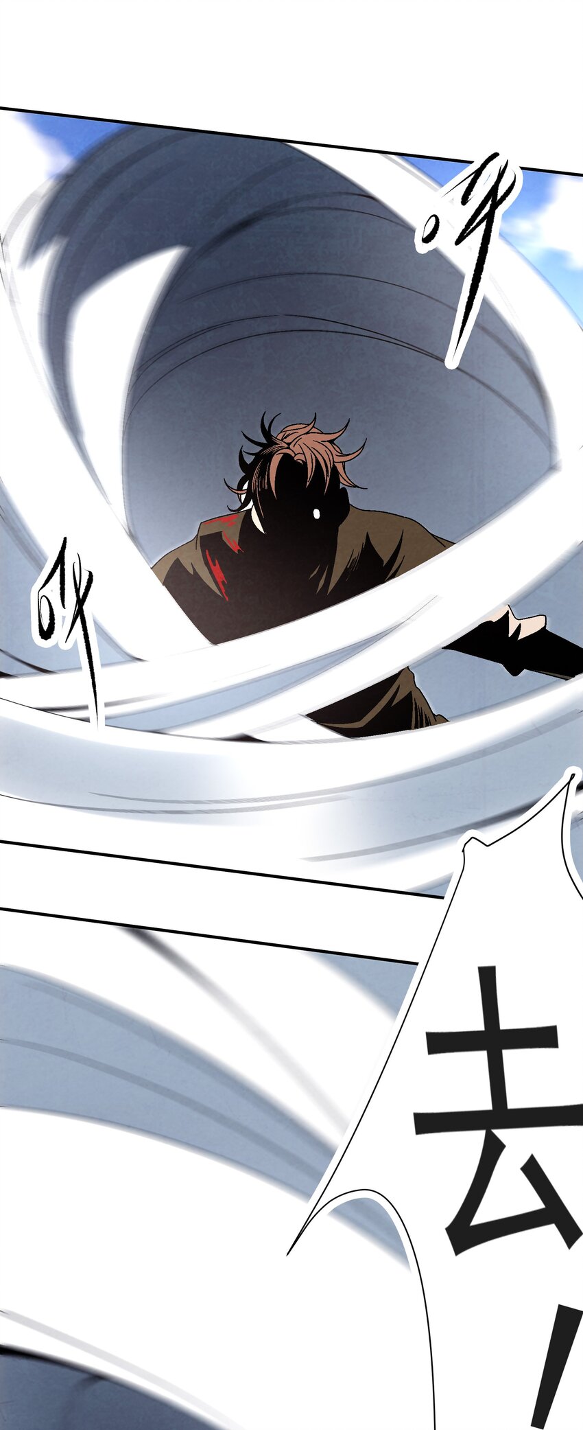 031 杀人狂(1/2)-第32话