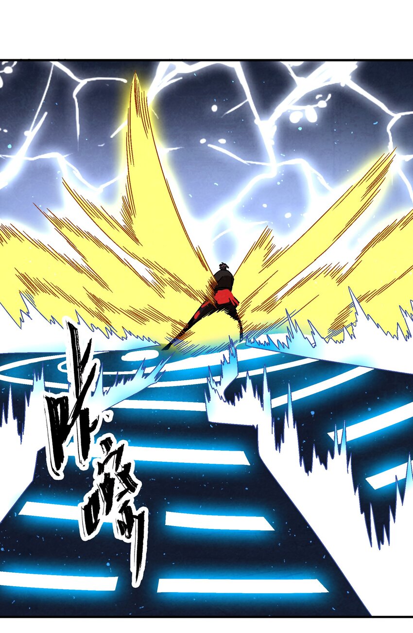 033 呱噪！-第34话