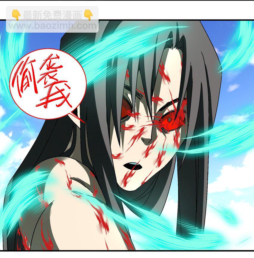 035 你给我醒过来啊！(1/2)-第36话