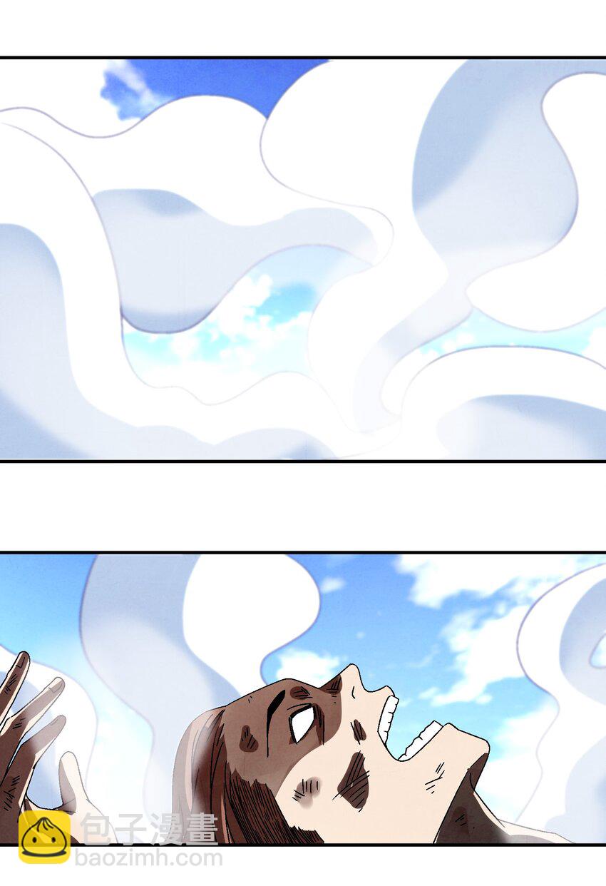 035 你给我醒过来啊！(1/2)-第36话