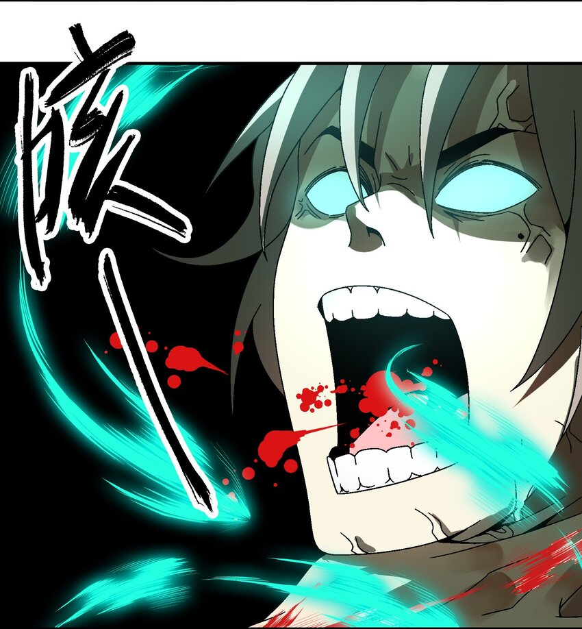 035 你给我醒过来啊！(1/2)-第36话