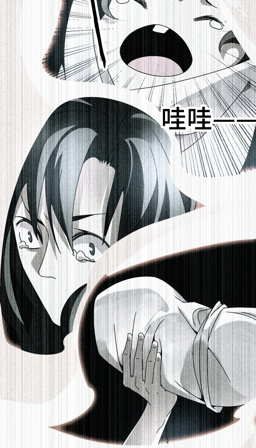 035 你给我醒过来啊！(1/2)-第36话