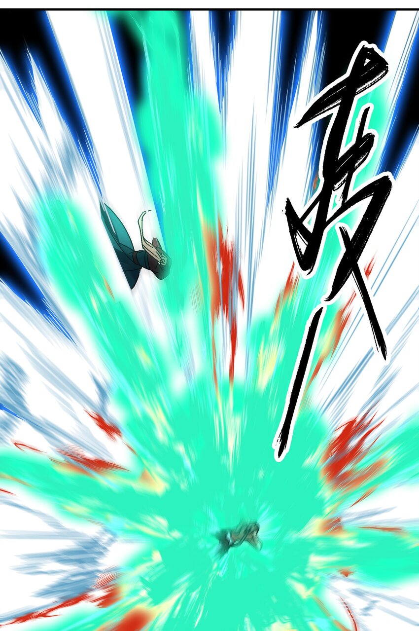 035 你给我醒过来啊！(1/2)-第36话