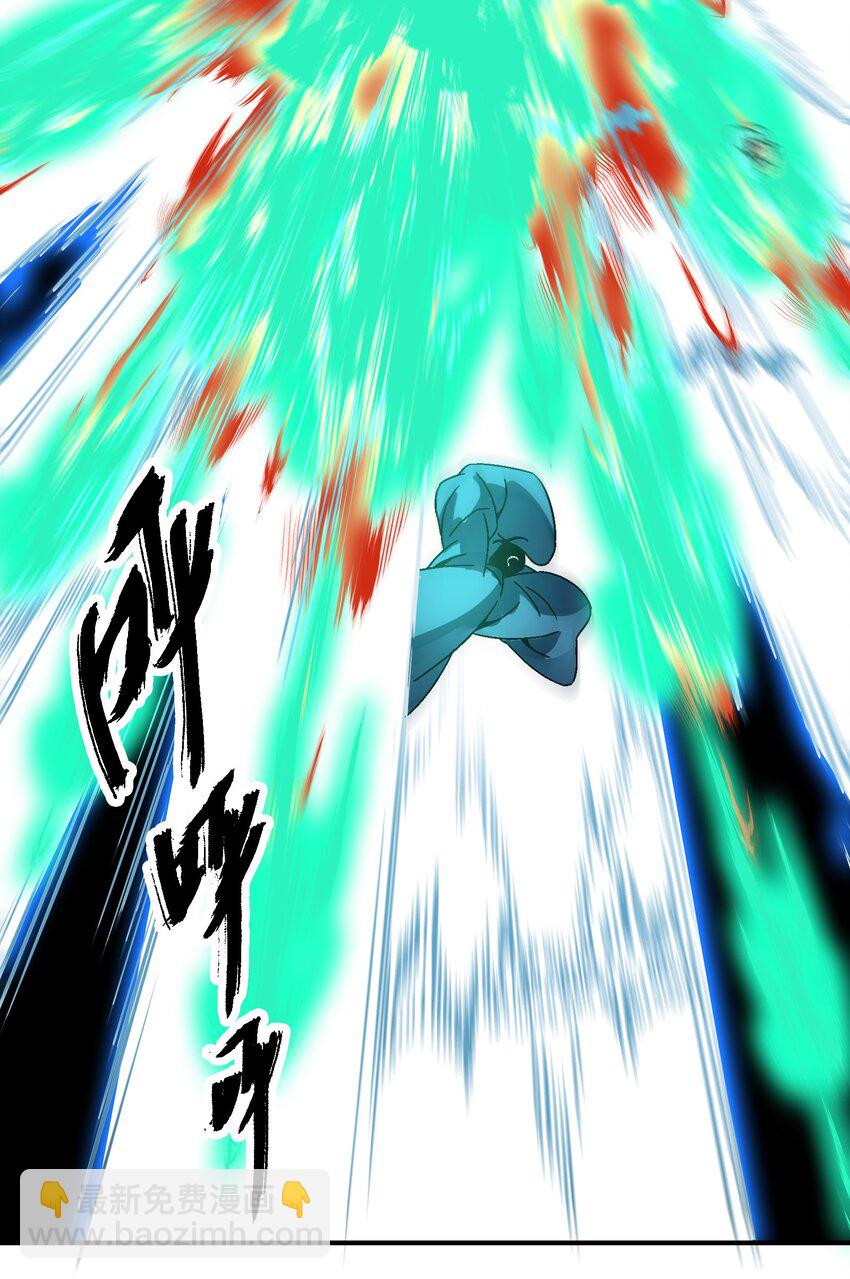 035 你给我醒过来啊！(1/2)-第36话