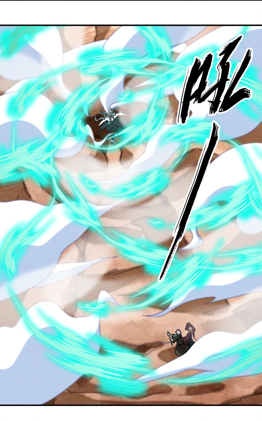 035 你给我醒过来啊！(1/2)-第36话