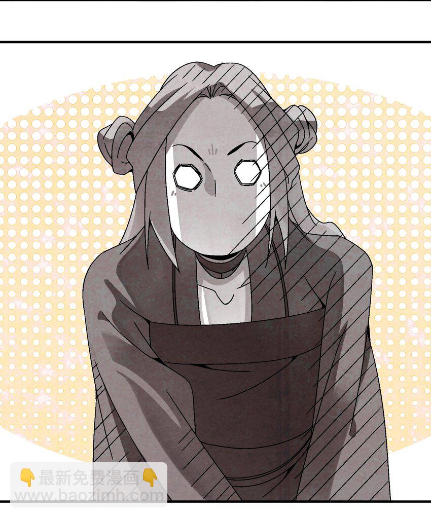 037 小娘子，下次记得补给我！-第38话