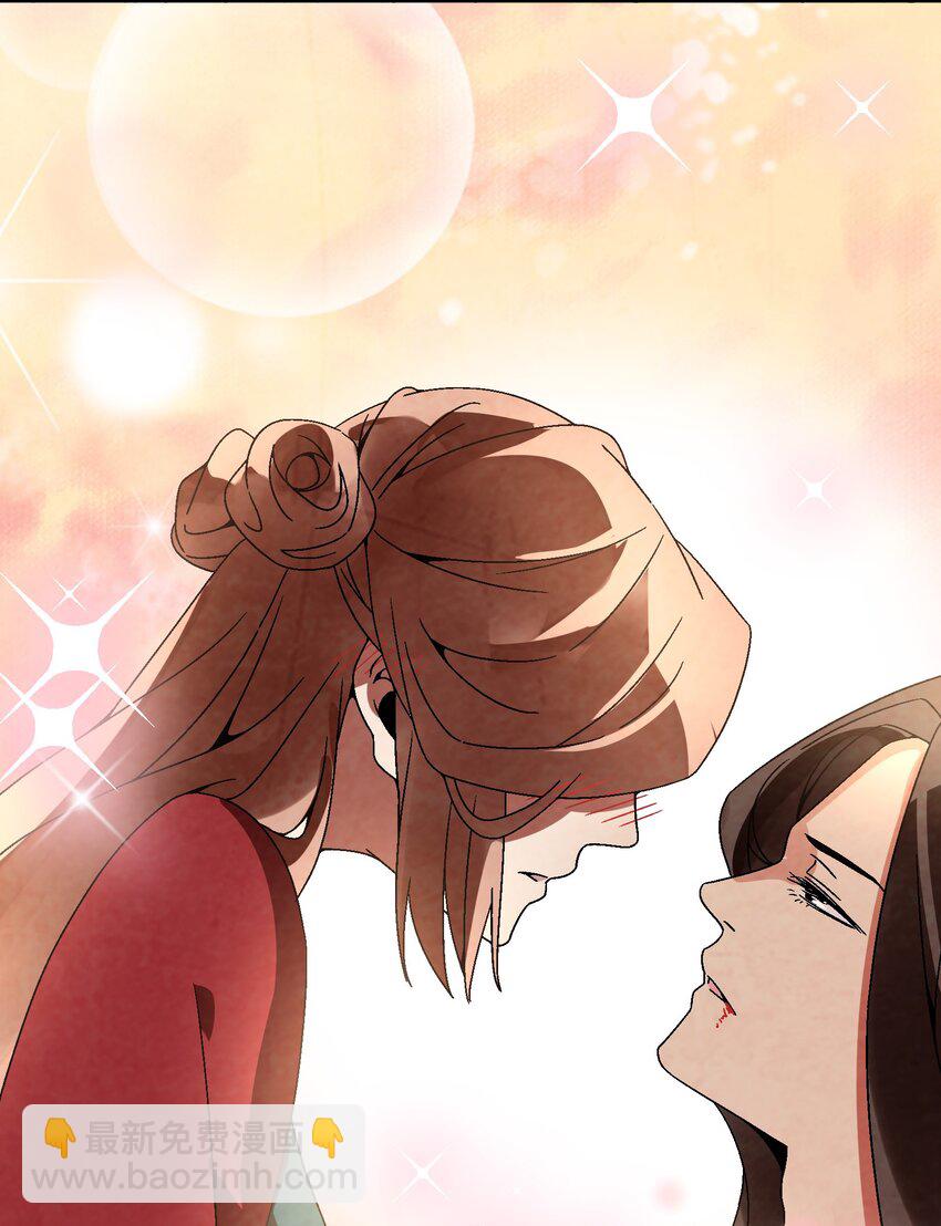 037 小娘子，下次记得补给我！-第38话