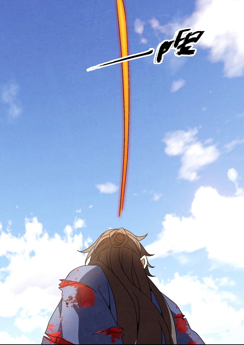 041 你们自找的-第42话