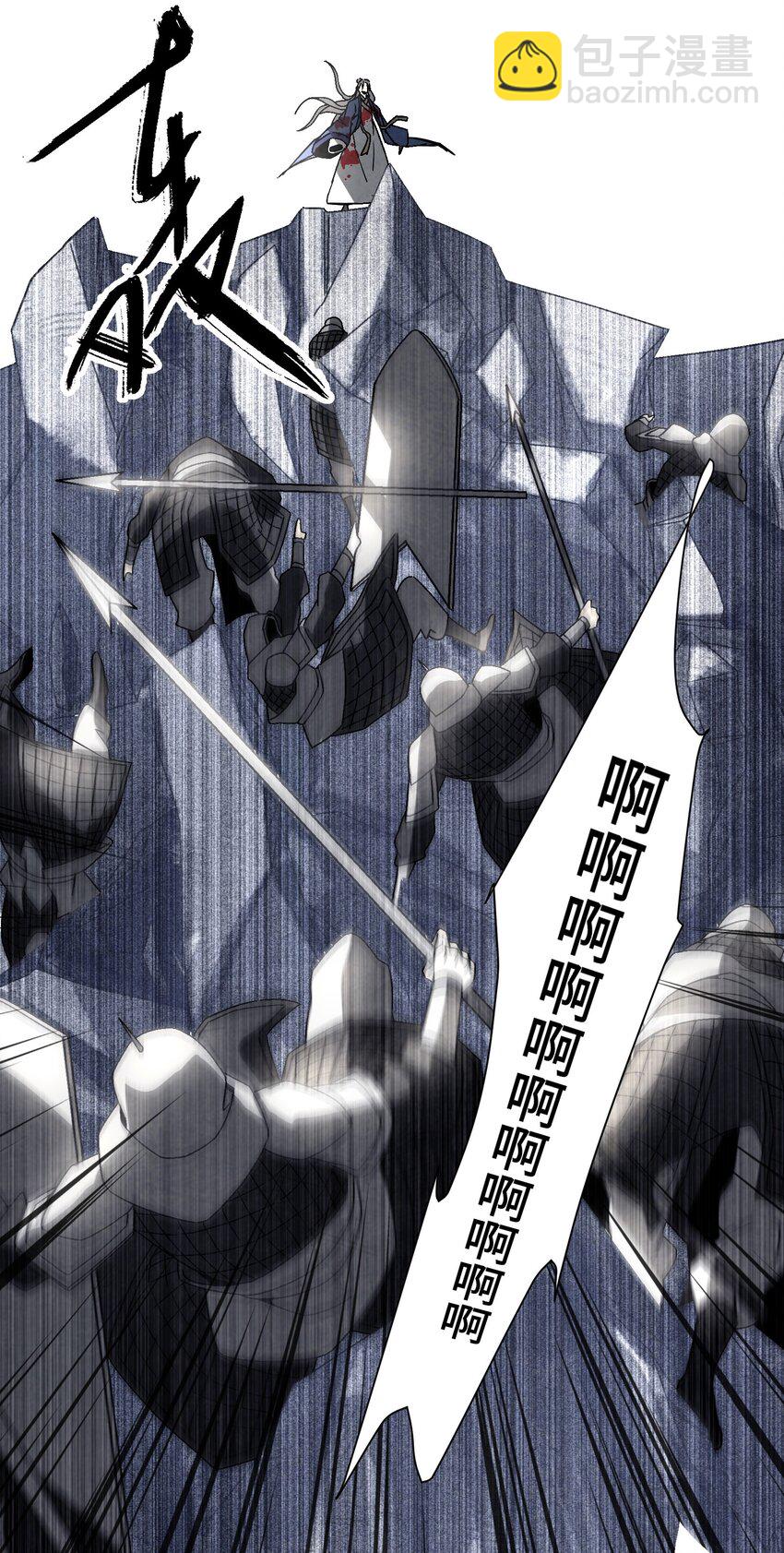 043 老友相见(1/2)-第44话