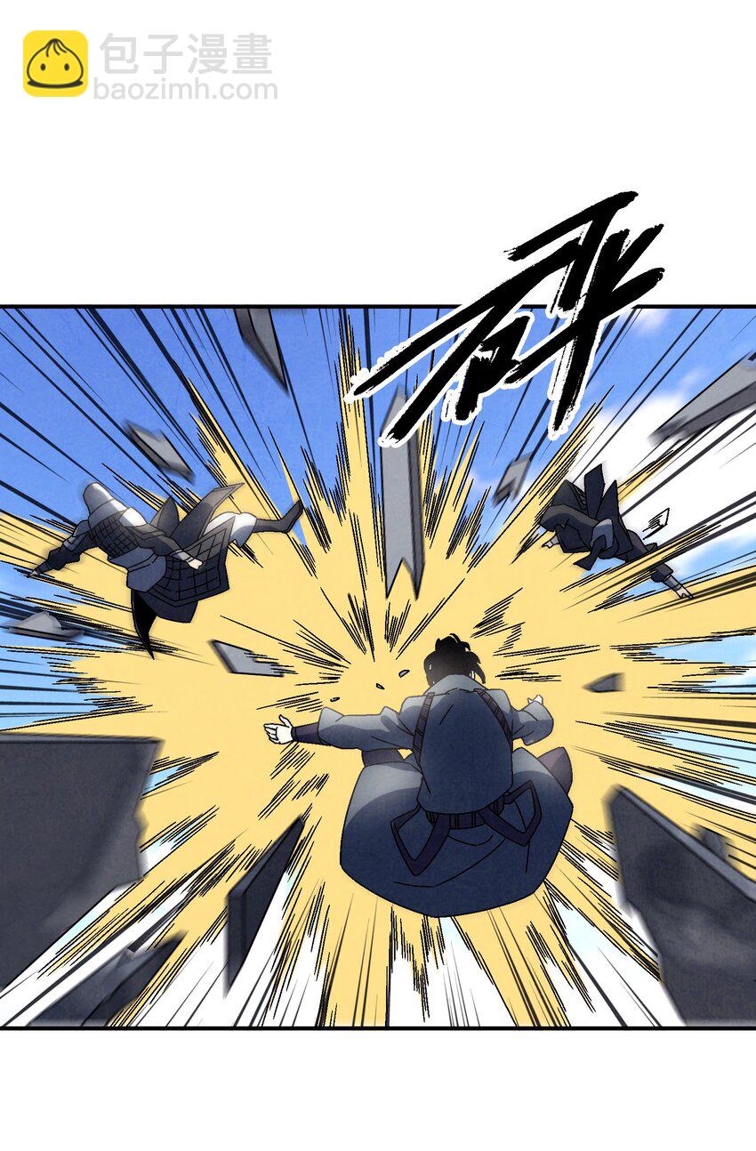 043 老友相见(1/2)-第44话