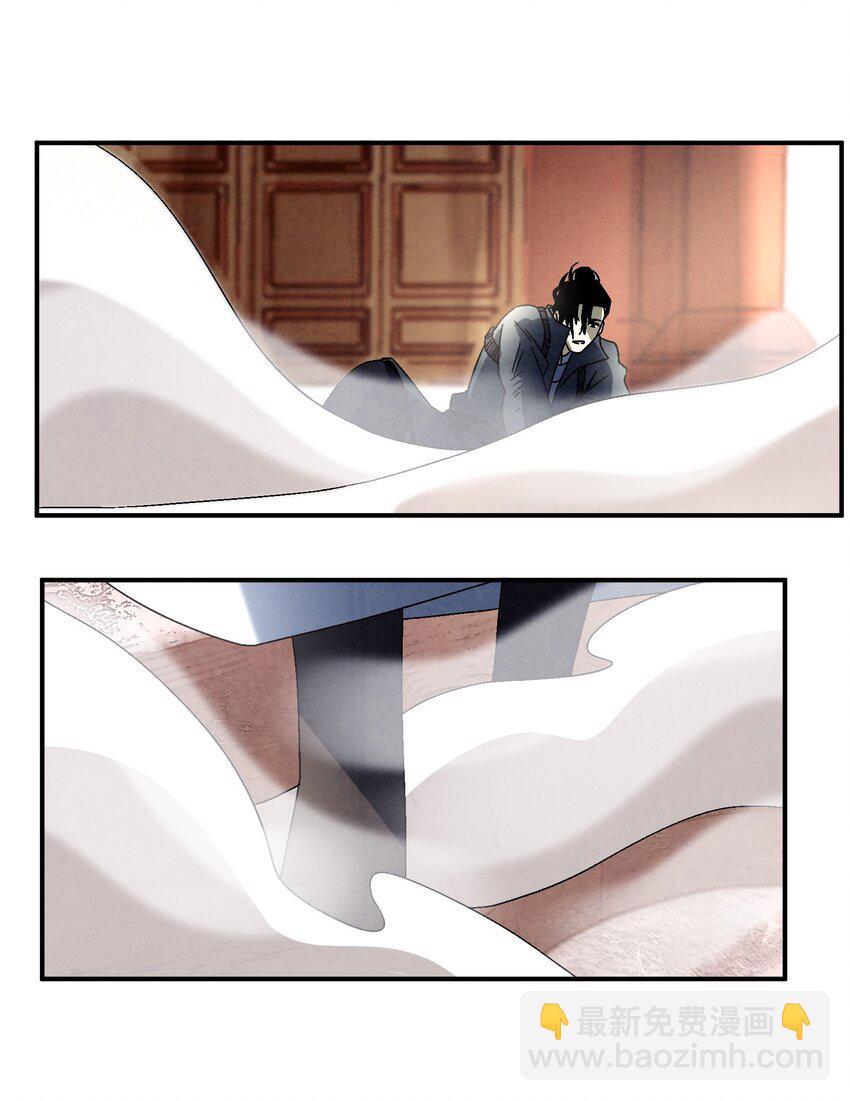 043 老友相见(1/2)-第44话