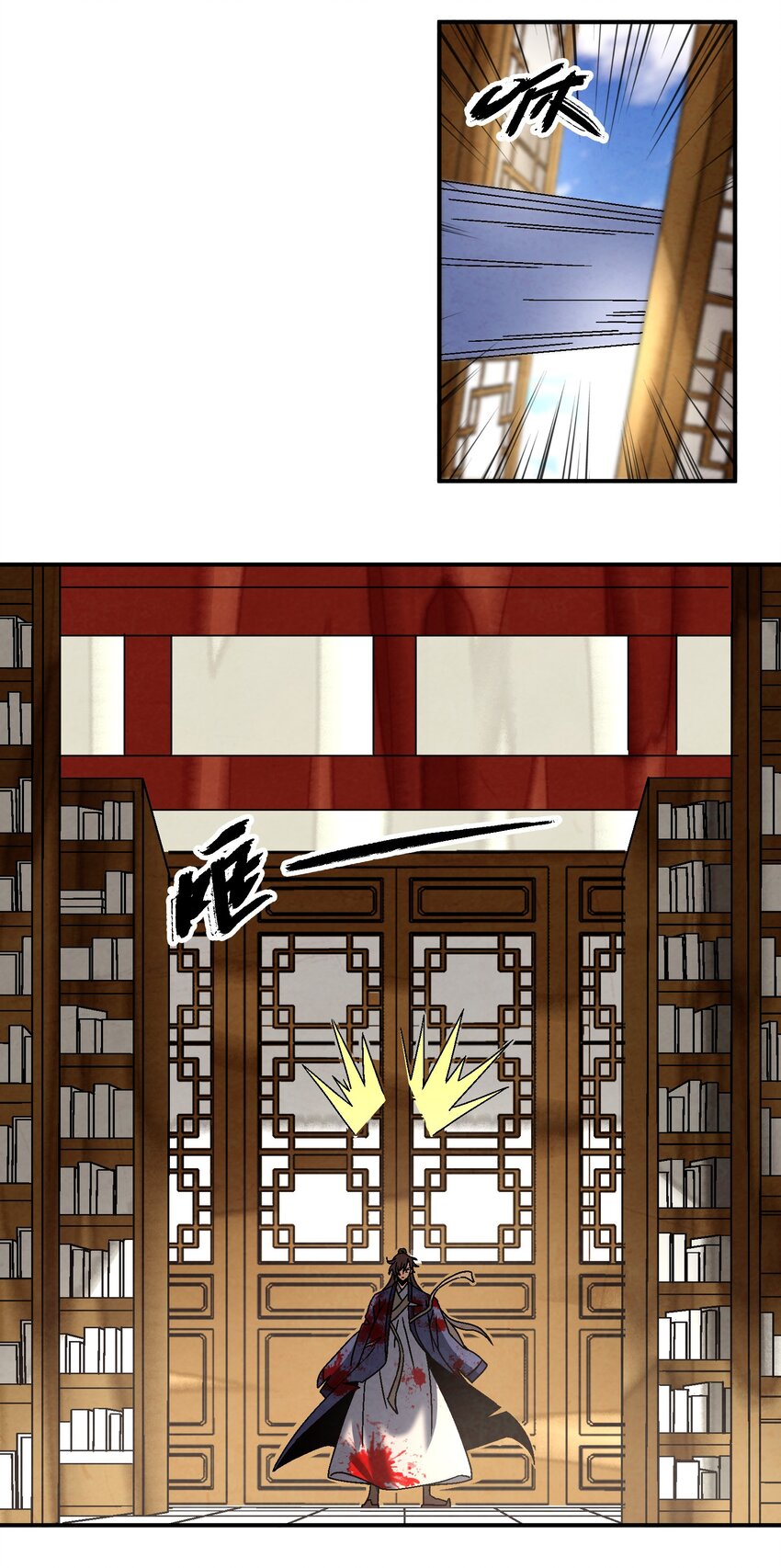 043 老友相见(1/2)-第44话