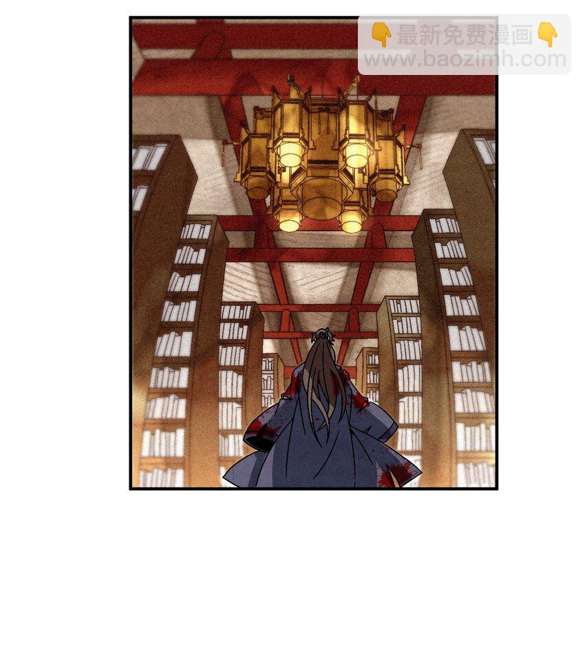 043 老友相见(1/2)-第44话