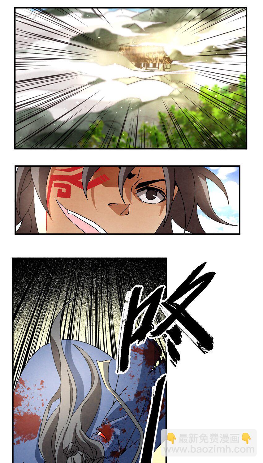 043 老友相见(1/2)-第44话