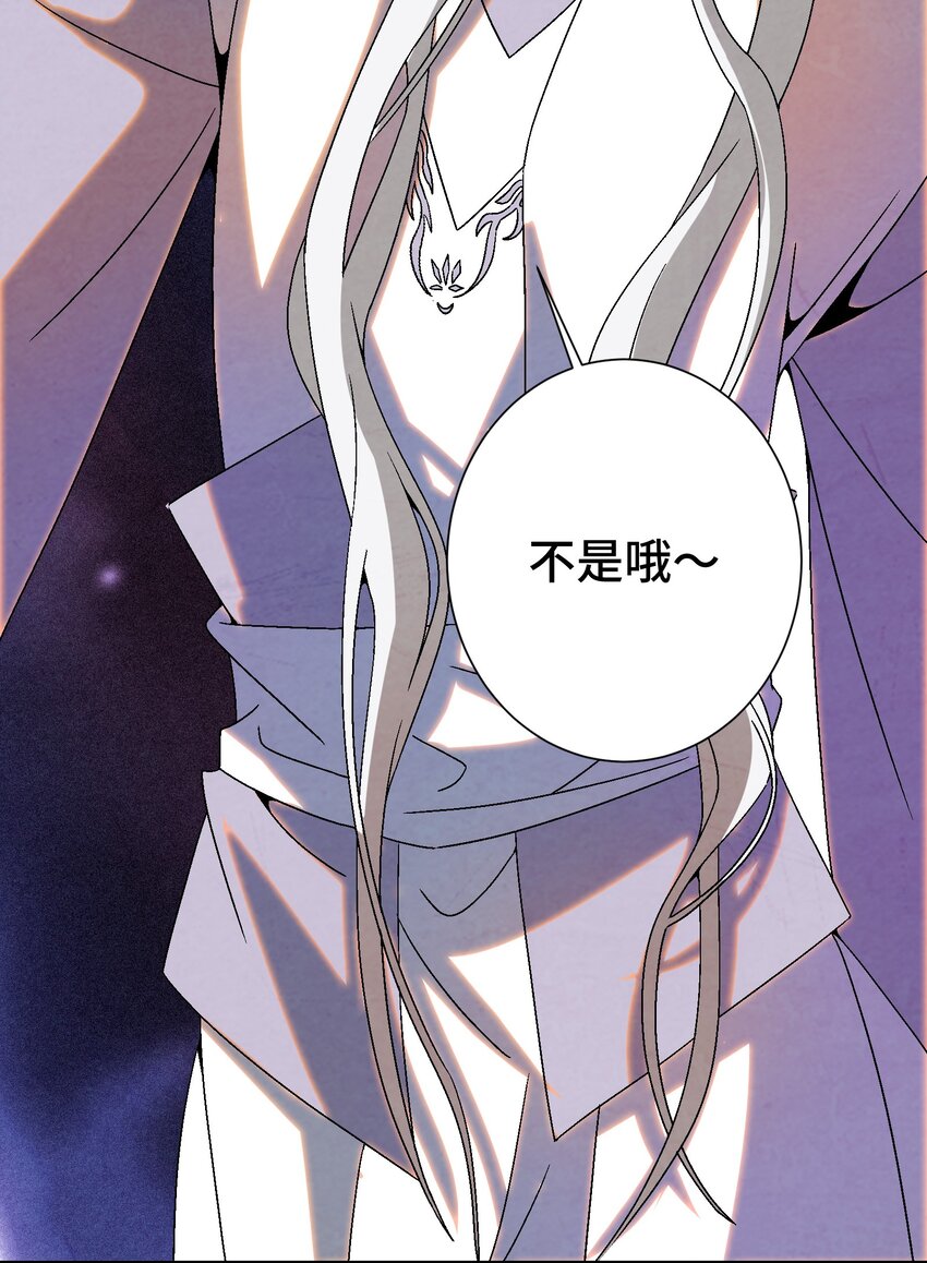 043 老友相见(1/2)-第44话